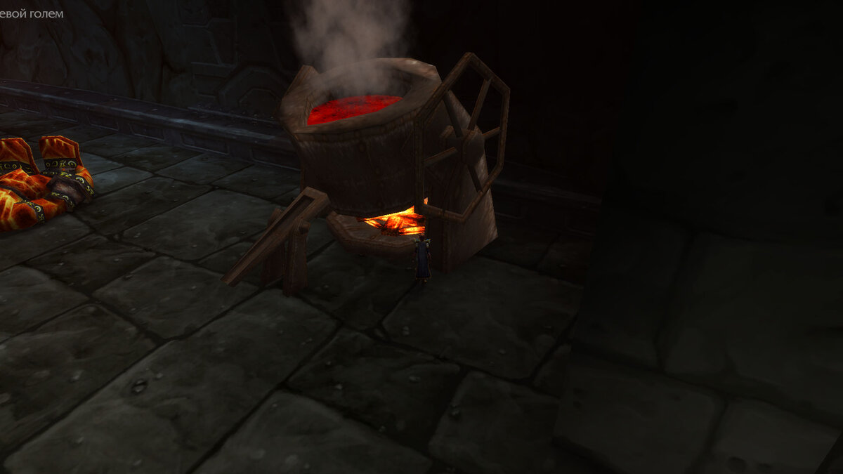 И БРД пройдём и поработаем немного. Так-с, как управляться с этой штукой? Дворфы! Нужна помощь