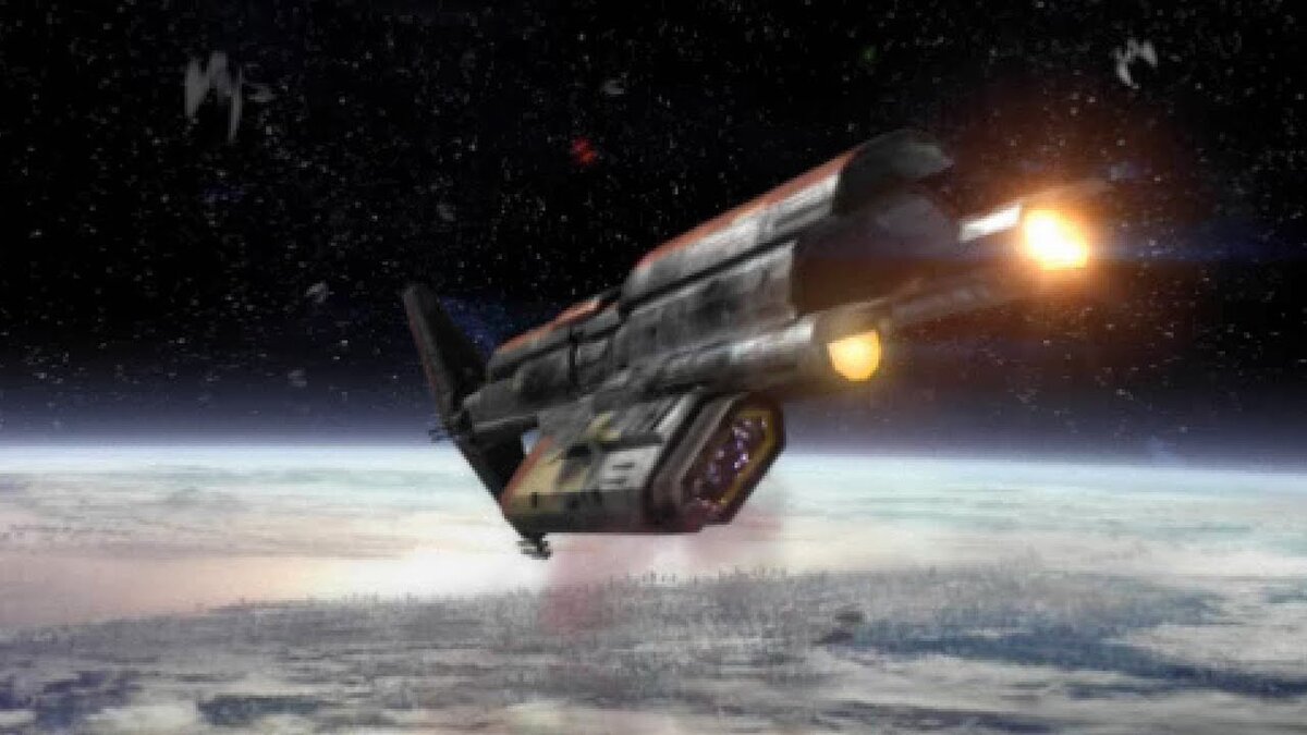 Конкретно - "Шпиль Эндара" 