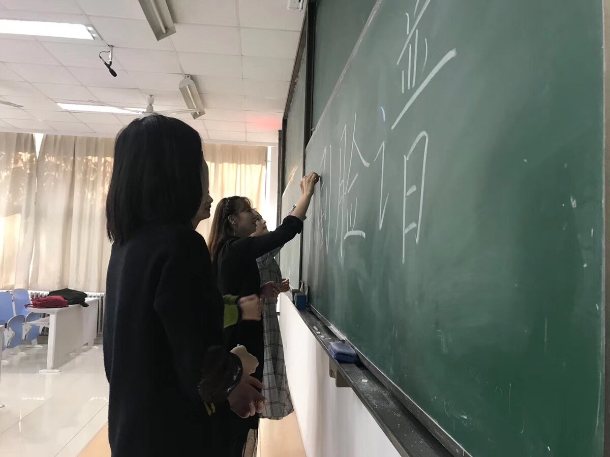 уроки китайского языка