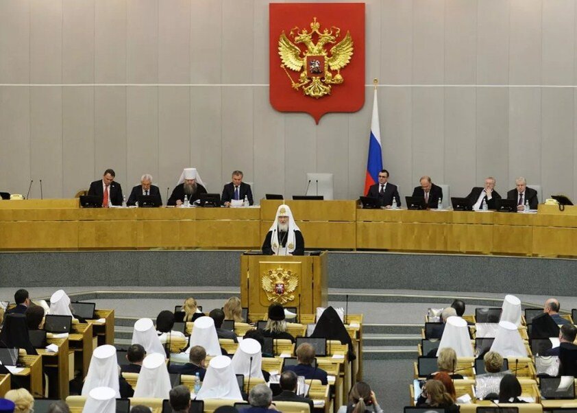 Россия - светское государство? Церковь отделена от государства?