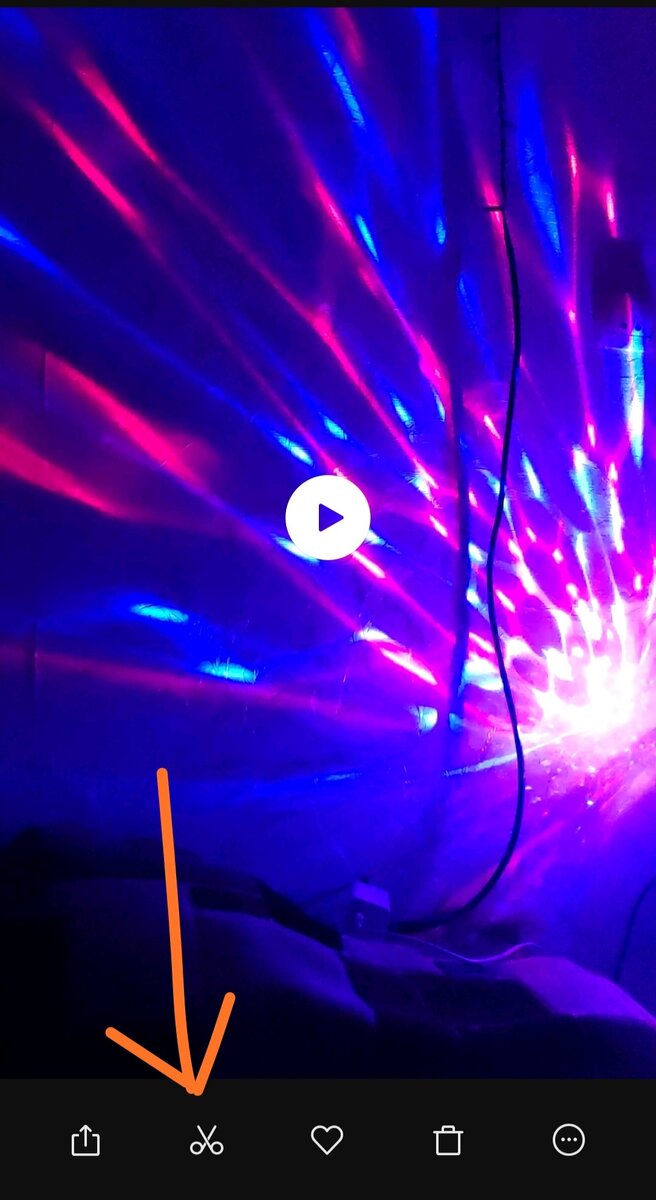 "Ножницы" вызывают встроенный редактор видео