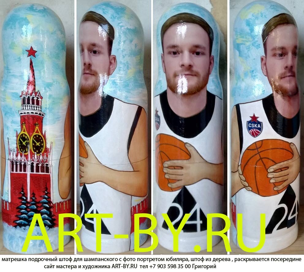подарок тренеру спортивной команды по баскетболу.....деревянный штоф для шампанского в виде матрешки с росписью- тренер стоит на фоне Спасской башни,высота кофра 40 см в него помещается стандартная бутылка шампанского и меньше  портрет на этой работе не рисование, фото печать....