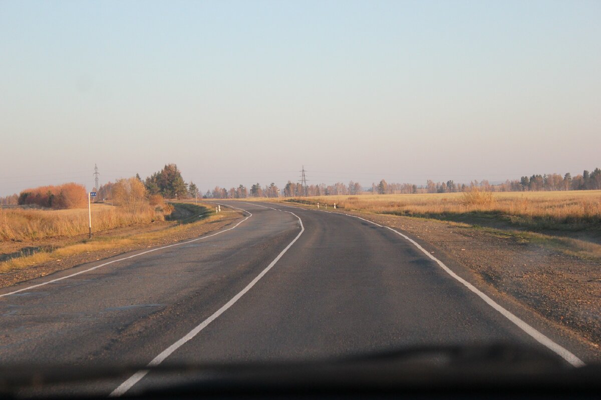 Утро в Зиме