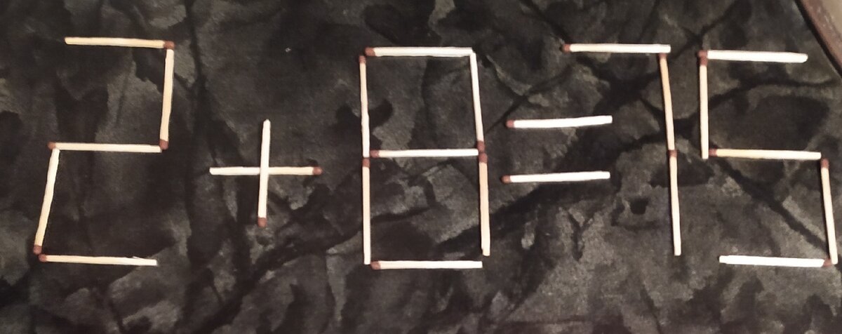 Головоломка со спичками. Авторская картинка. 