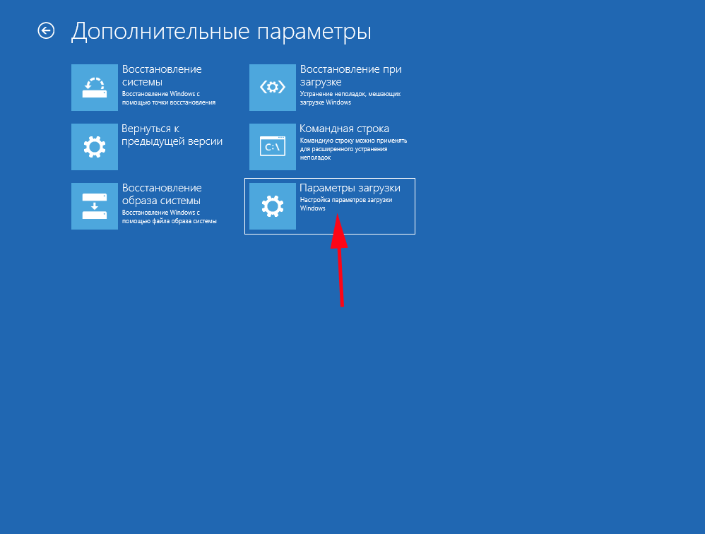 Совет 3: Проверить наличие конфликтующих устройств