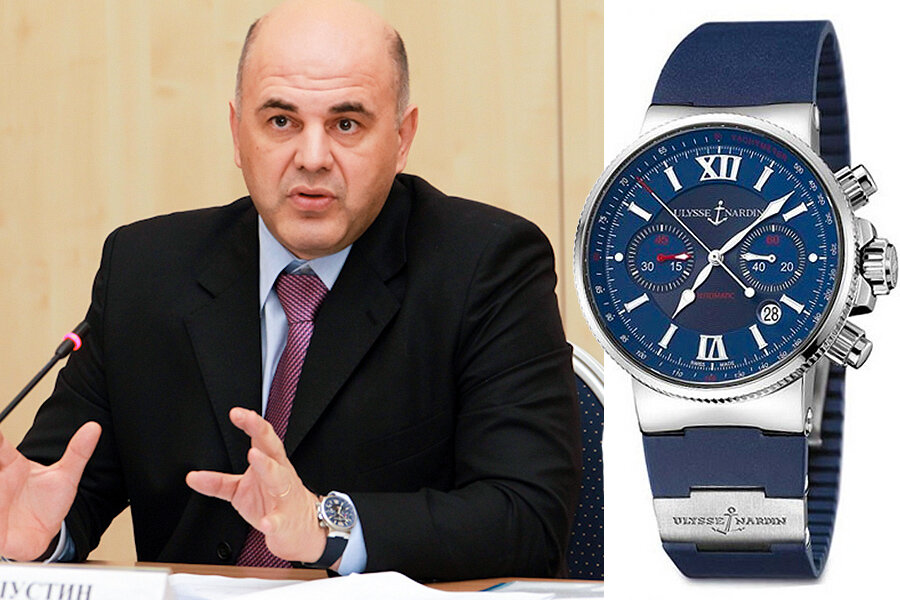 В каком городе производят часы. Часы Михаила Мишустина. Часы Путина 2022. Часы Путина 2022 ИПФ. Часы Путина 2023.