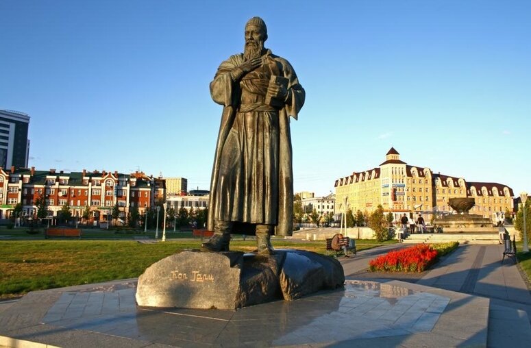 Парк Тысячелетия