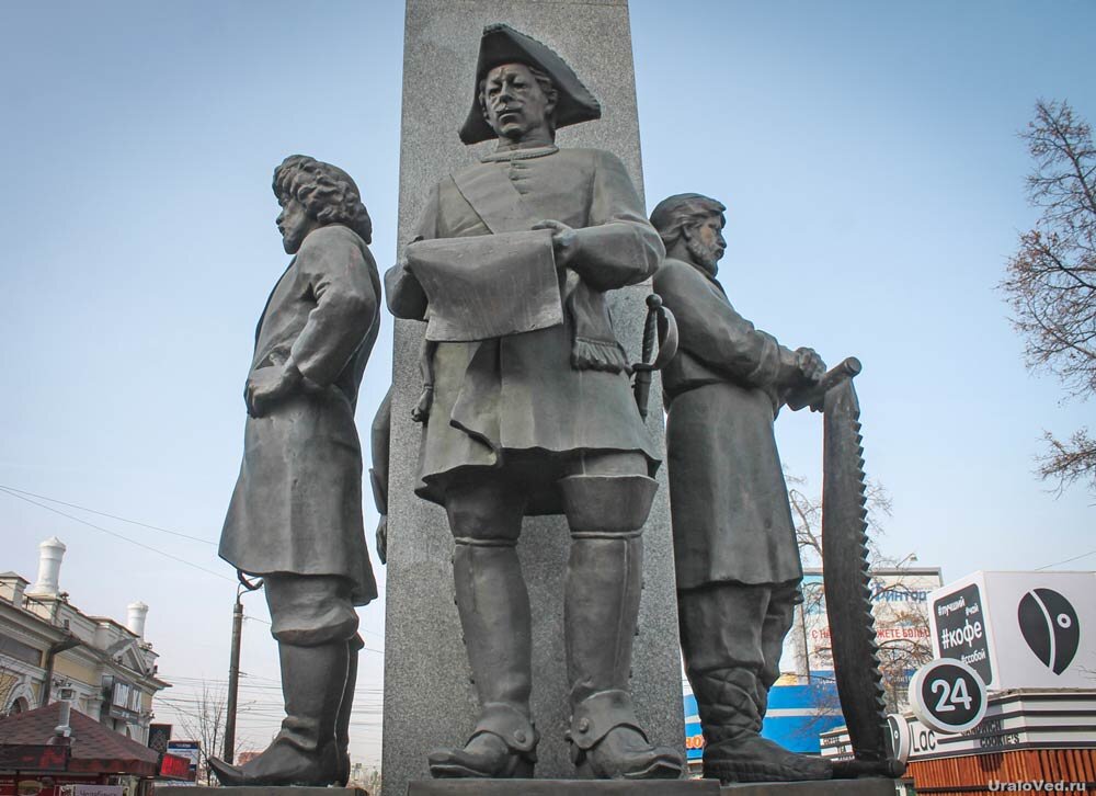 Памятник основателям города