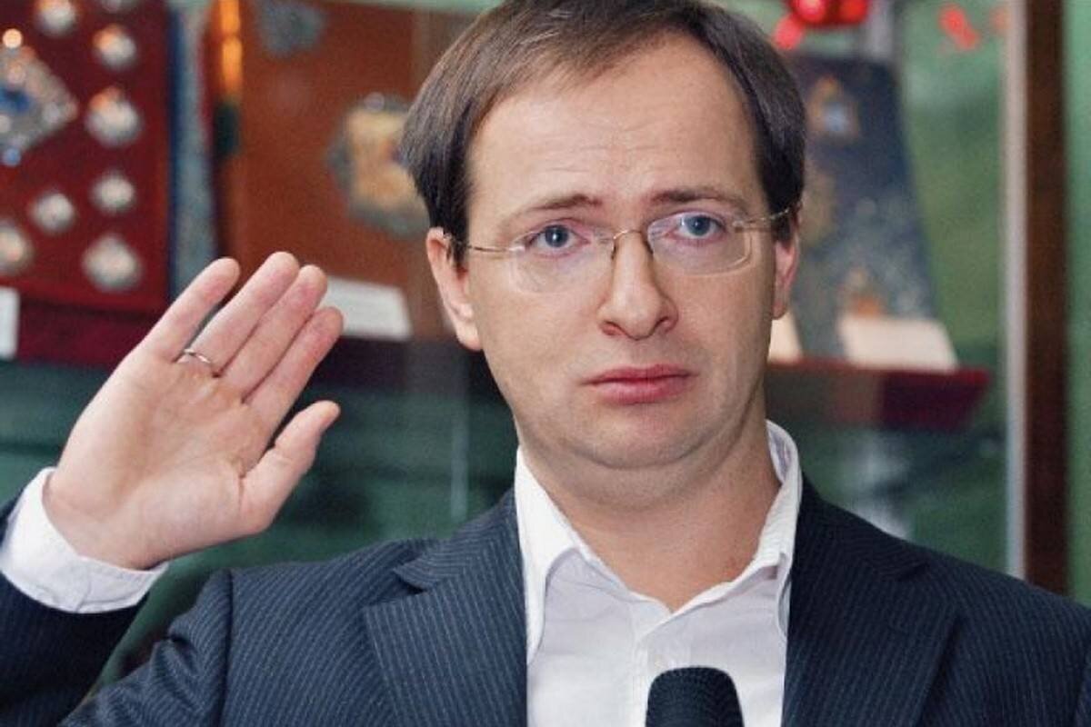 Владимир Мединский.