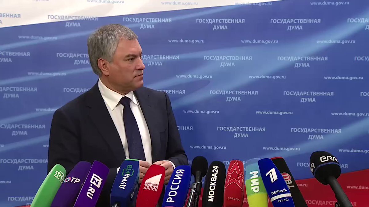 Фото из открытых источников.