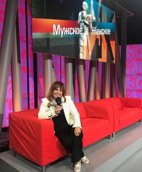 Изображение взято из социальной сети Instagram