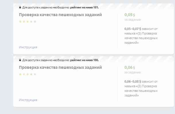 Фото предоставлено сайтом http://idco.ru/ 