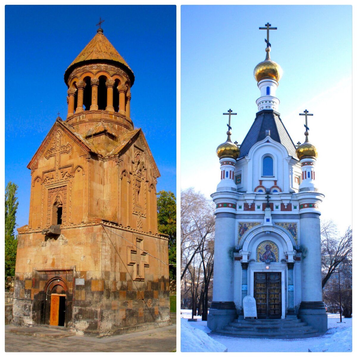 Фото взято из источника Яндекс картинки