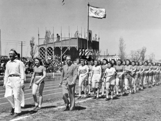 Начало 1950-х годов