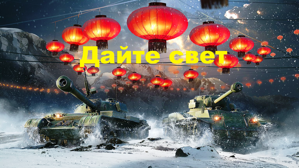 источник фото youtube.com.