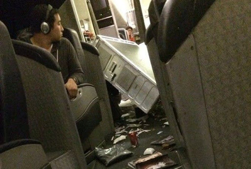 Последствия турбулентност