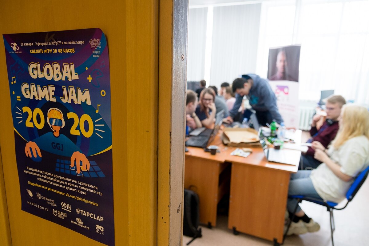 Global  Game Jam в седьмой раз прошёл в ЮУрГУ в этом году. Фото Олега Игошина.