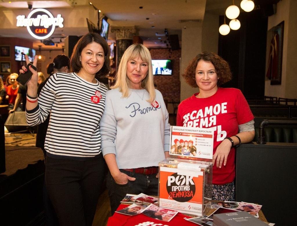 Концерт #рокпротивлейкоза в HardRock Cafe
