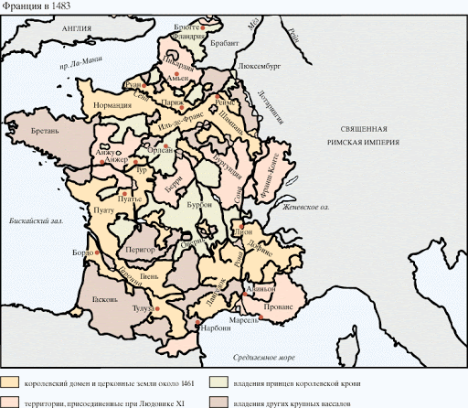 Карта Франции 1483 г. Открытый источник. 