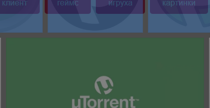 еровмнрРврОыпипр