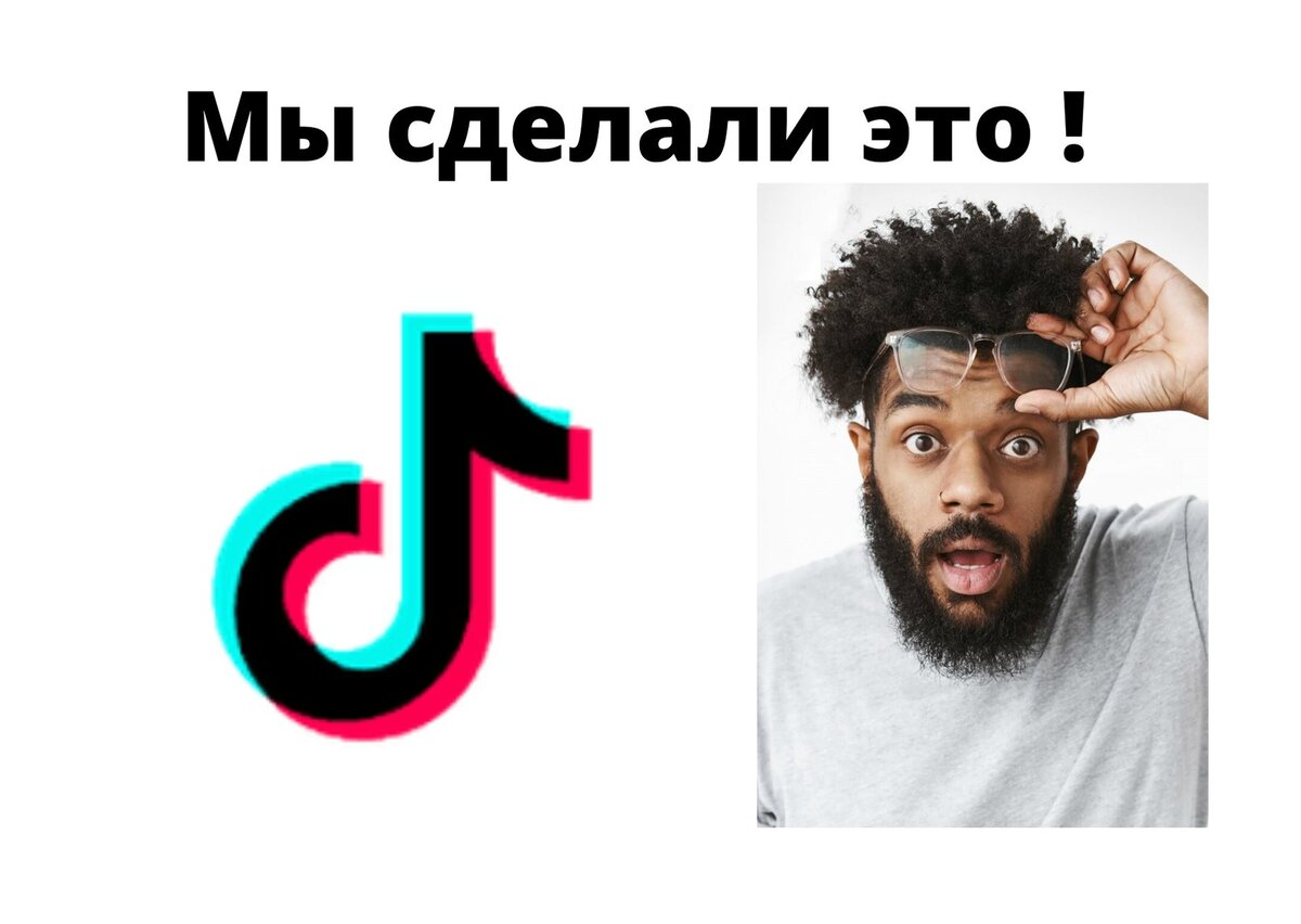 Музей миниатюр Беларуси "Страна Мини" в TikTok