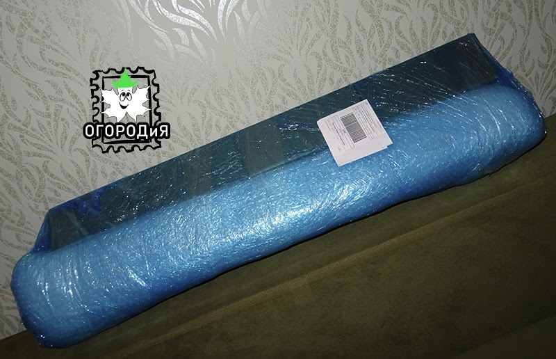 Фитолампа со стойкой в посылке