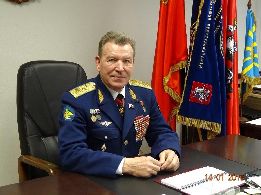 Взято с интернет-ресурса.