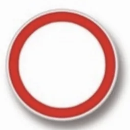 Знак 3.2 Движение запрещено