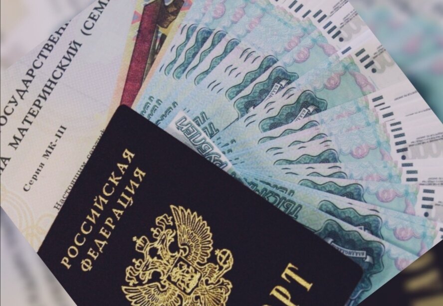 Подписывайтесь на мой канал и ставьте лайки.