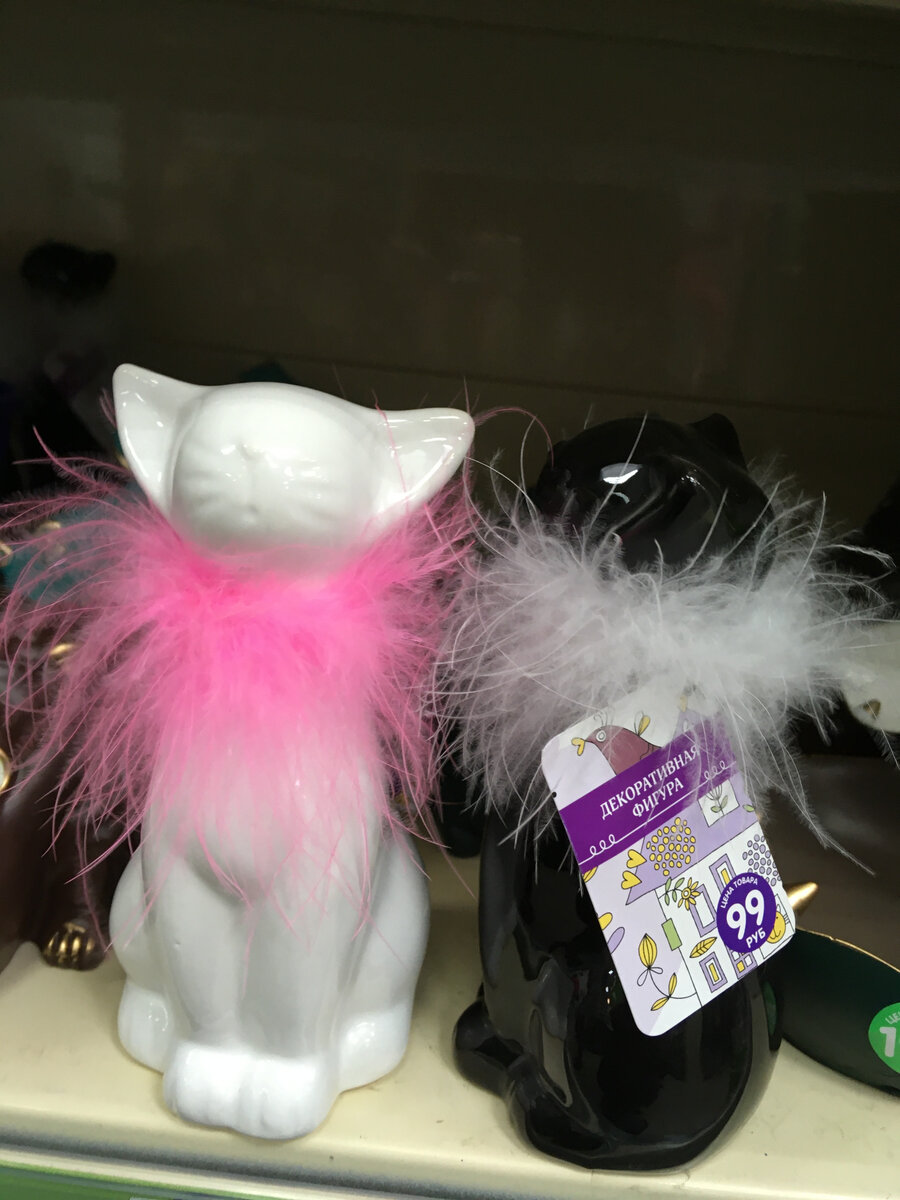 Милые статуэтки "котики" за 99 рублей.