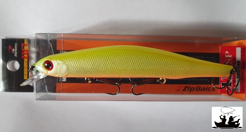 ZipBaitsOrbit110. Воблер "легенда" на щуку