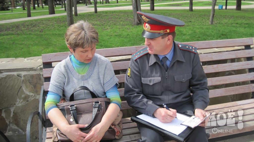 Составление протокола об АПН. Фото из открытых источников.
