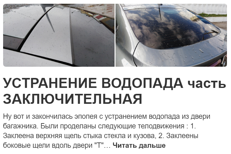 Без комментариев.