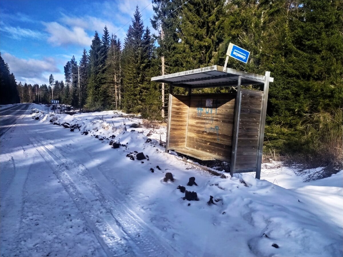 Первые проблемы нашего путешествия по Финляндии