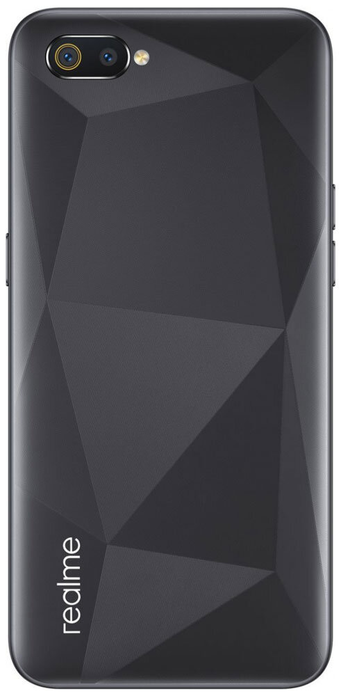 Черный брильянт