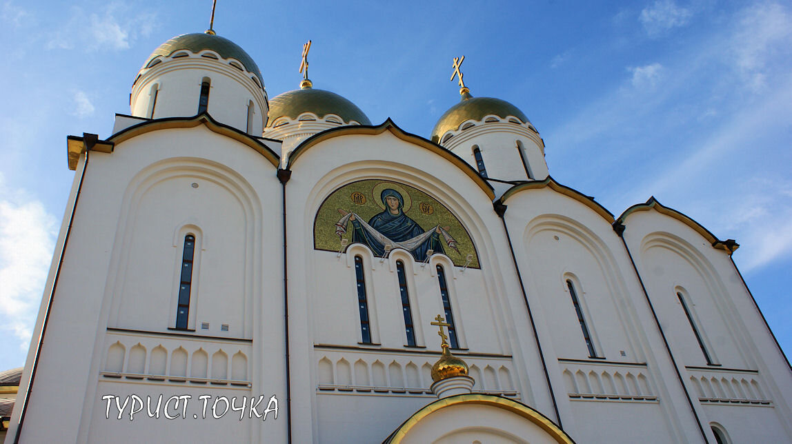 Мозаичный образ Покрова Пресвятой Богородицы