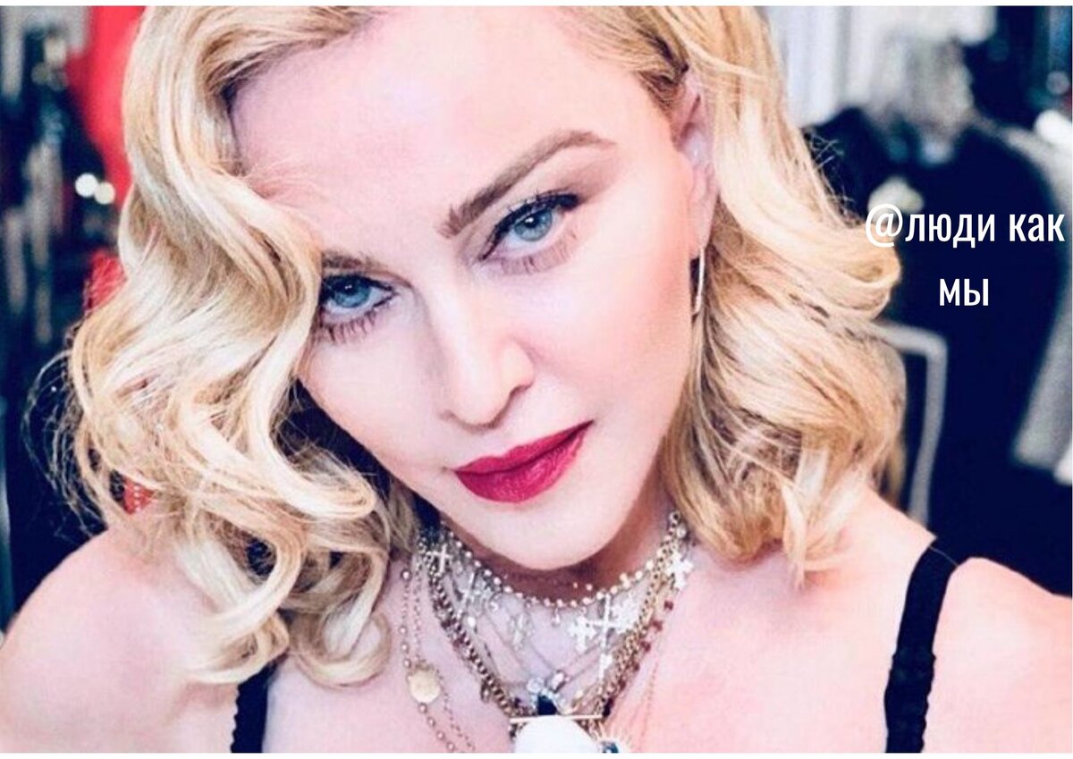 Взято из открытых источников