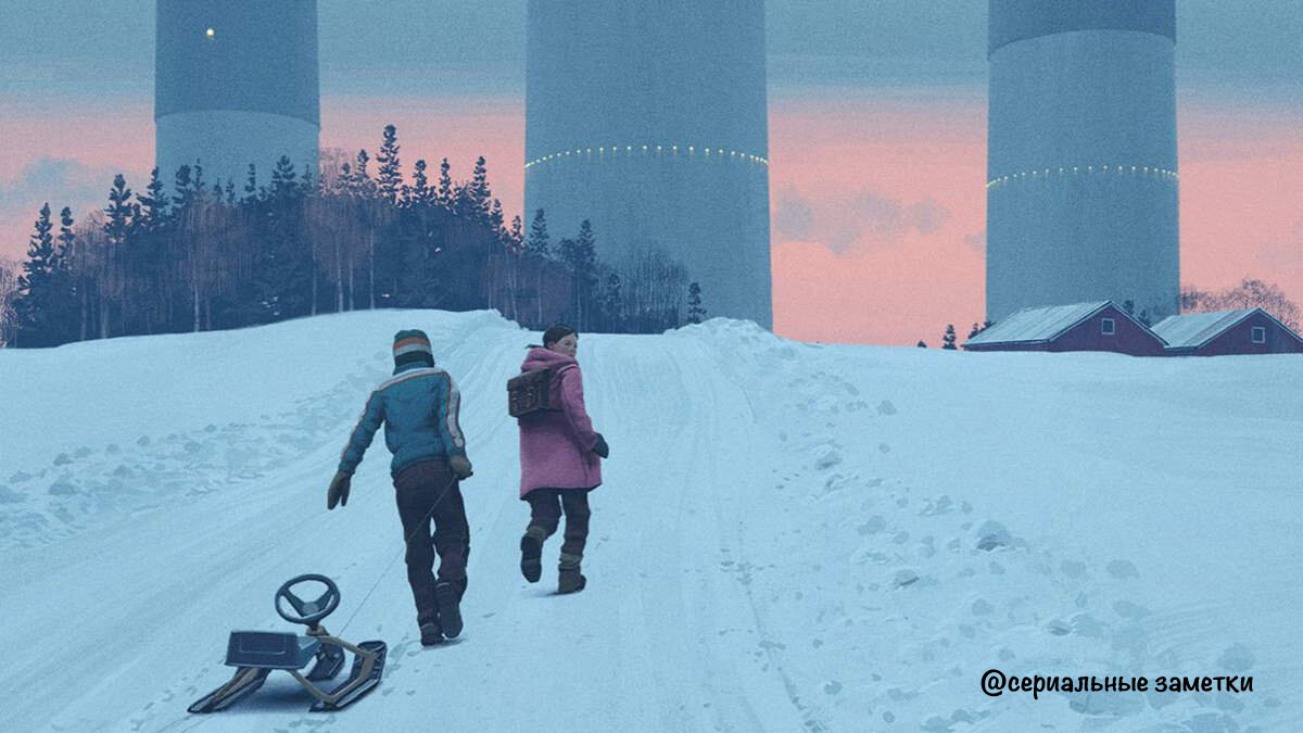 "Рассказы из Петли"