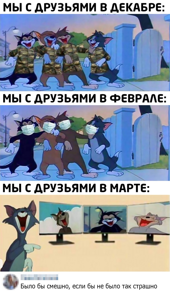 Жиза 