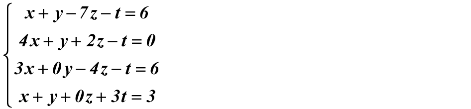 Исходная СЛАУ.