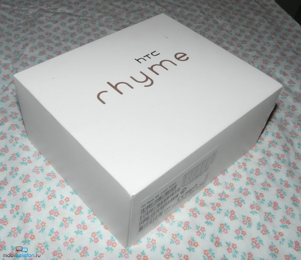 Коробка от телефона. Источник - mobiltelefon.ru