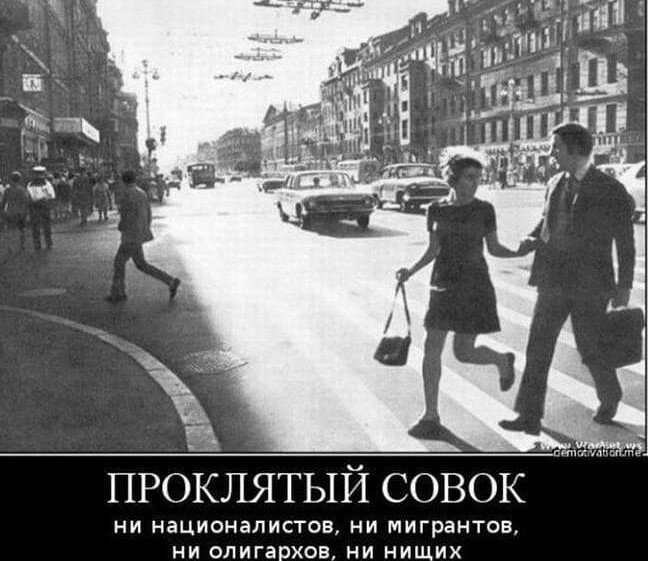 картинка взята из интернета