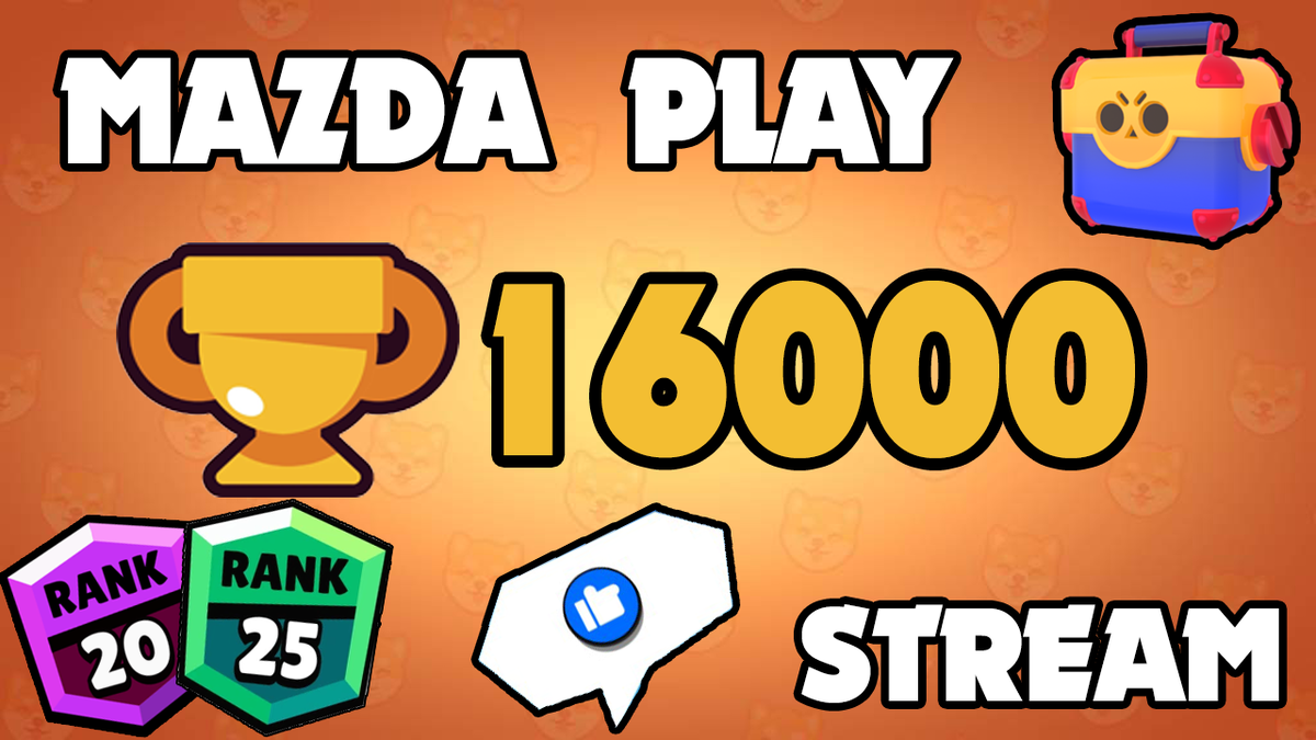 ФАРМ 16.000 КУБКОВ