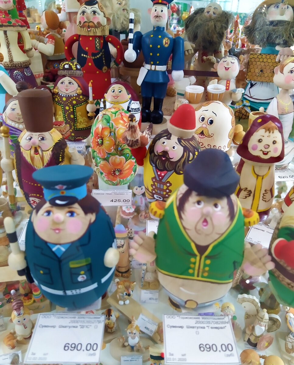 Игрушки в магазине