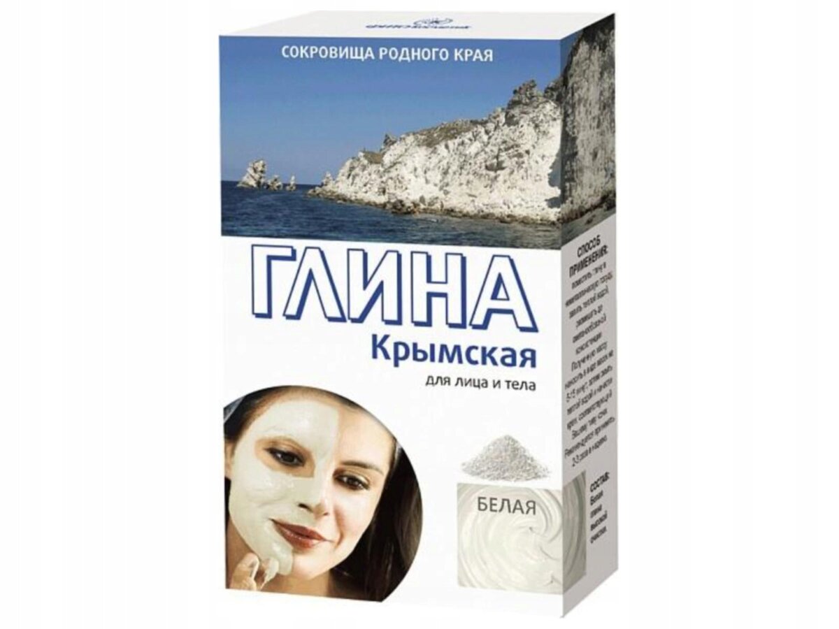 Фото из свободного доступа