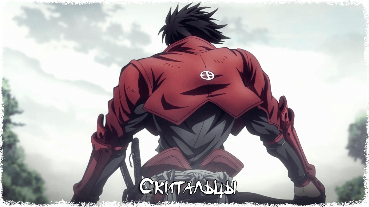 Это было просто - Тоёхиси Симадзу, как главного героя сложно не узнать