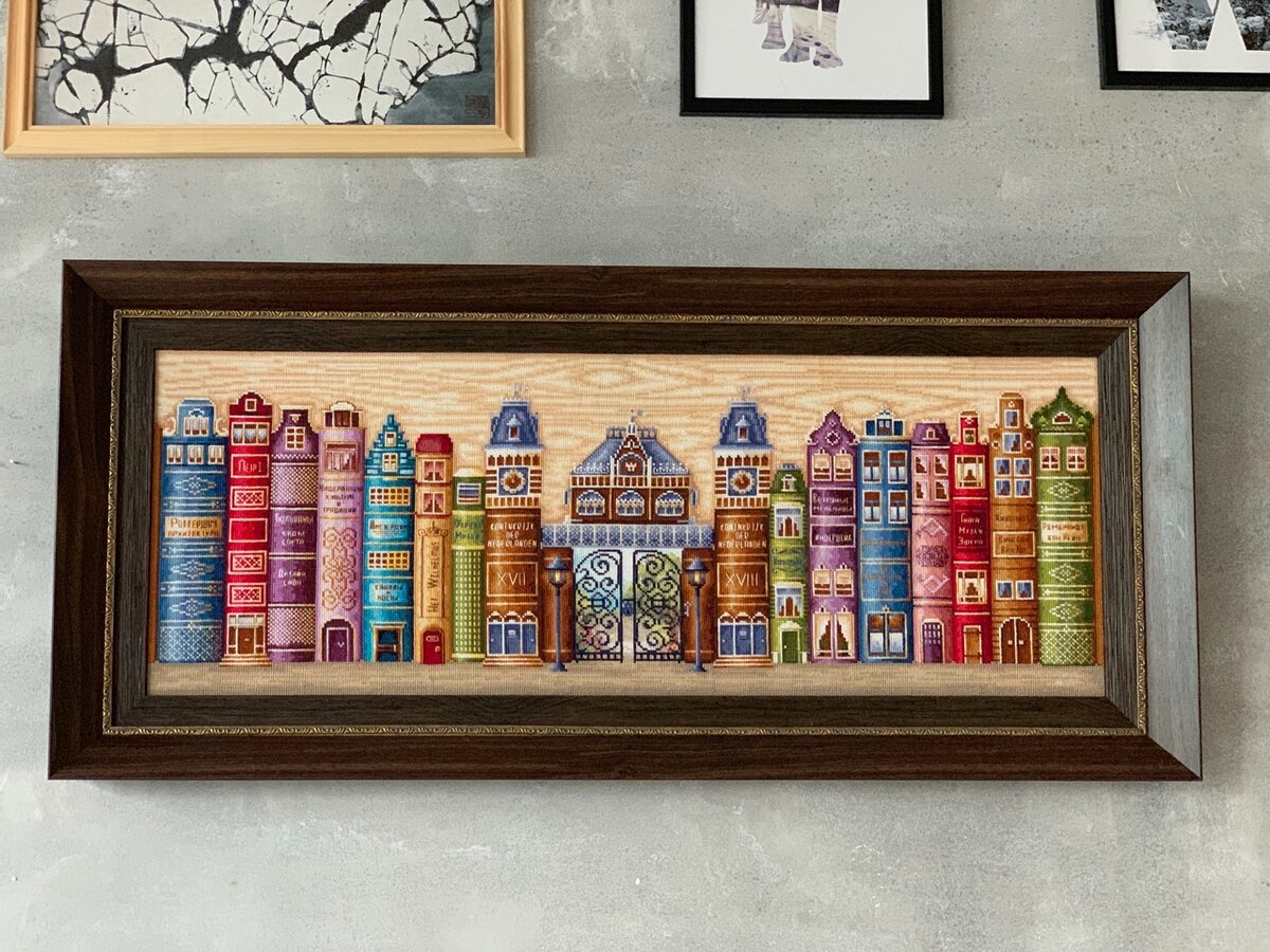 Набор "Королевство книг" от фирмы "Сделай своими руками"