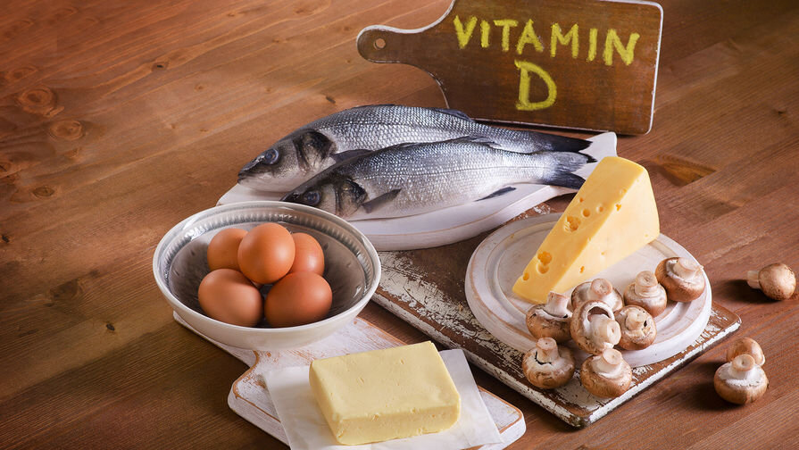 Продукты содержащие витамин Д