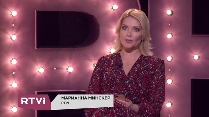 Нам Надо Поговорить