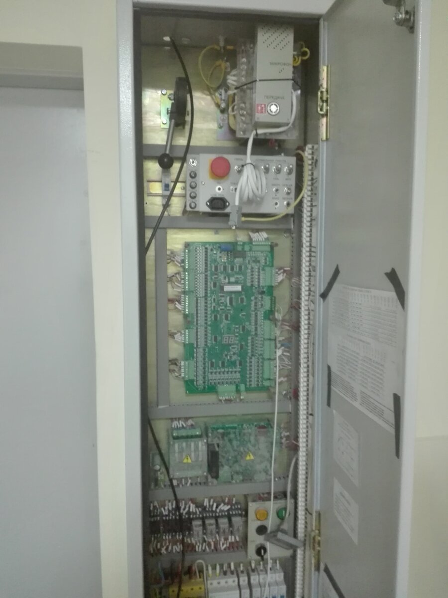 Шкаф управления лифтом без машинного помещения Отис